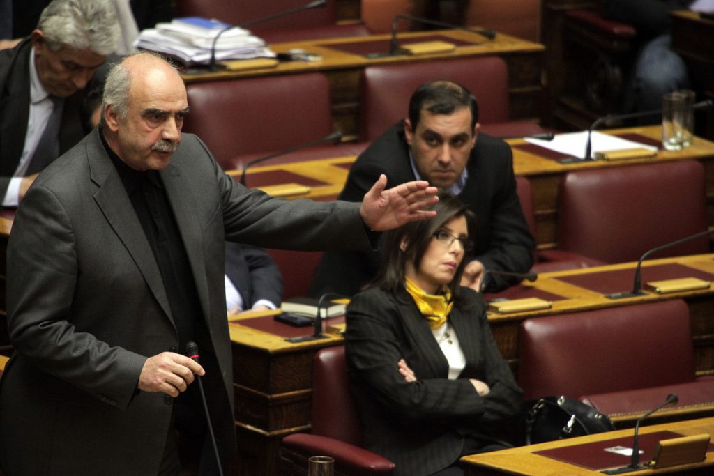 Πηγή: Eurokinissi.gr