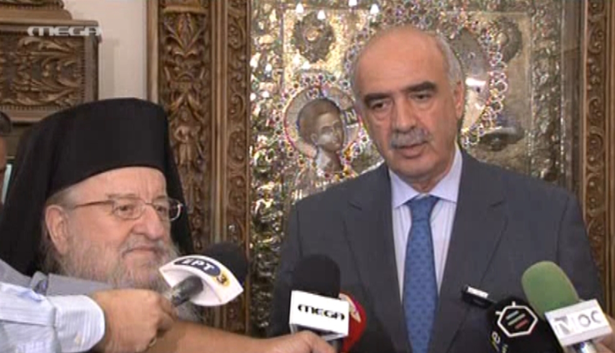 Μεϊμαράκης με Άνθιμο