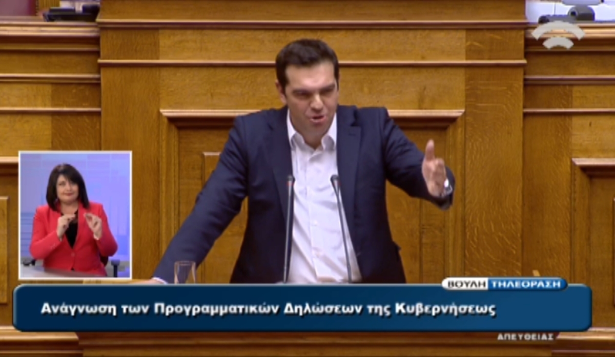 Στήριξη Τσίπρα σε Μεϊμαράκη