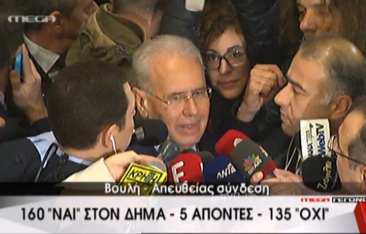 Οι δηλώσεις Μελά