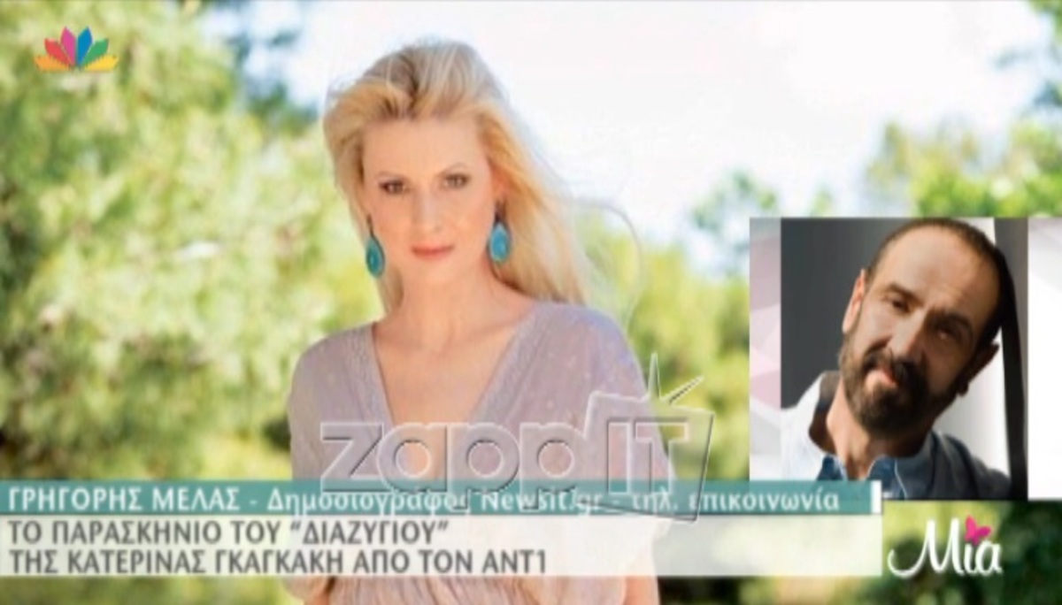 Θα αποχωρήσουν και άλλα ηχηρά ονόματα από τον ΑΝΤ1;