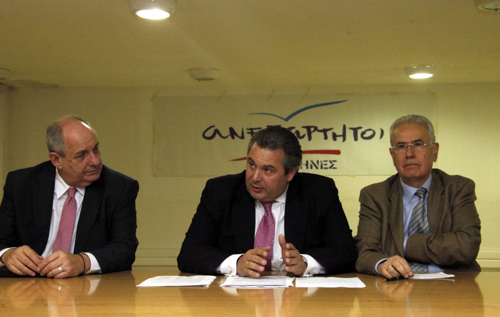 Φωτογραφία αρχείου