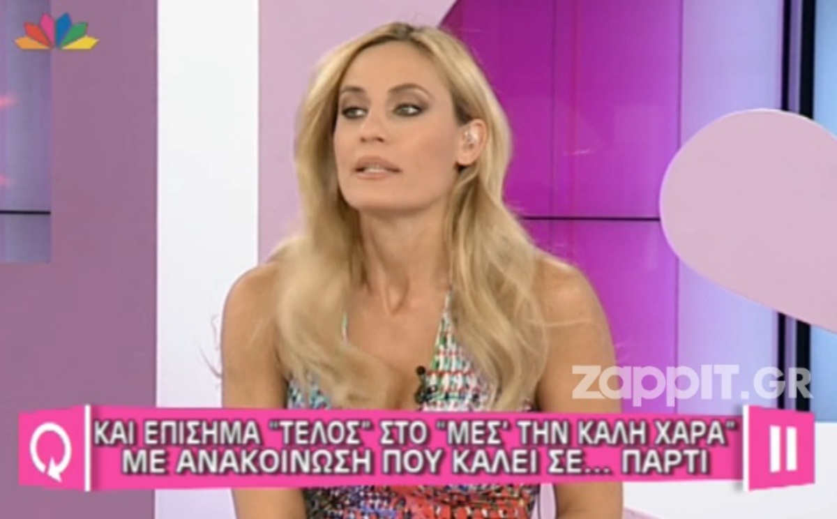 Το ερωτηματικό της Ελεονώρας Μελέτη για τη συνεργασία της με το Star