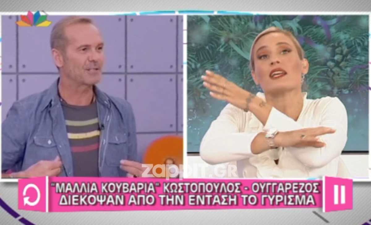 Ξέσπασε η Ελεονώρα Μελέτη για την τηλεθέαση του Κωστόπουλου!
