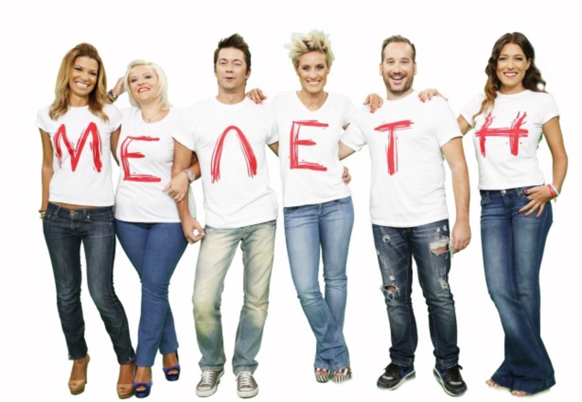 Η Μεσημεριανή Μελέτη ετοιμάζει και δεύτερο τρέιλερ εμπνευσμένο από…την Τζένιφερ Άνιστον