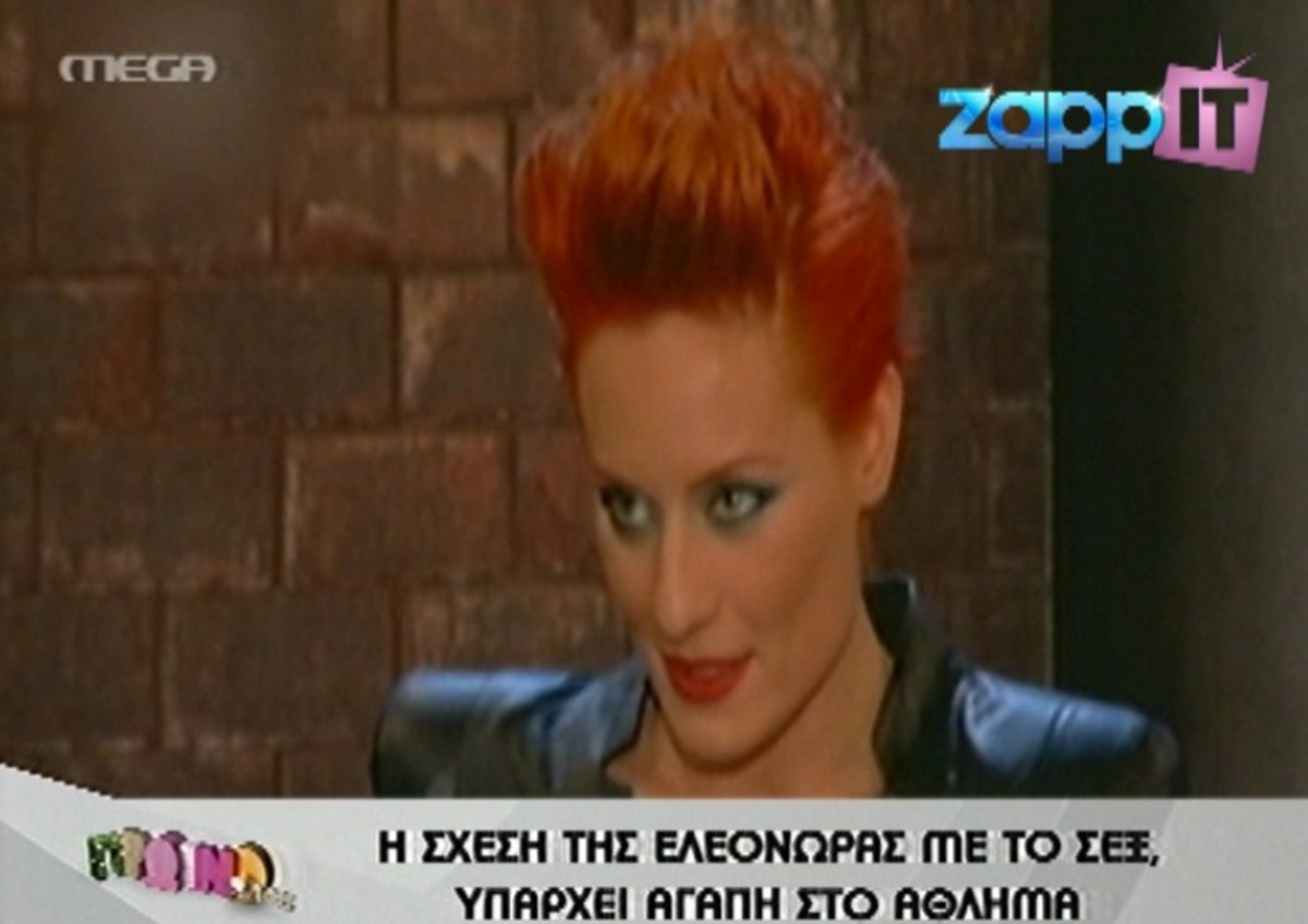 Η Ελεονώρα παραδέχεται ότι υπάρχει μεγάλη αγάπη στο …άθλημα του σεξ!