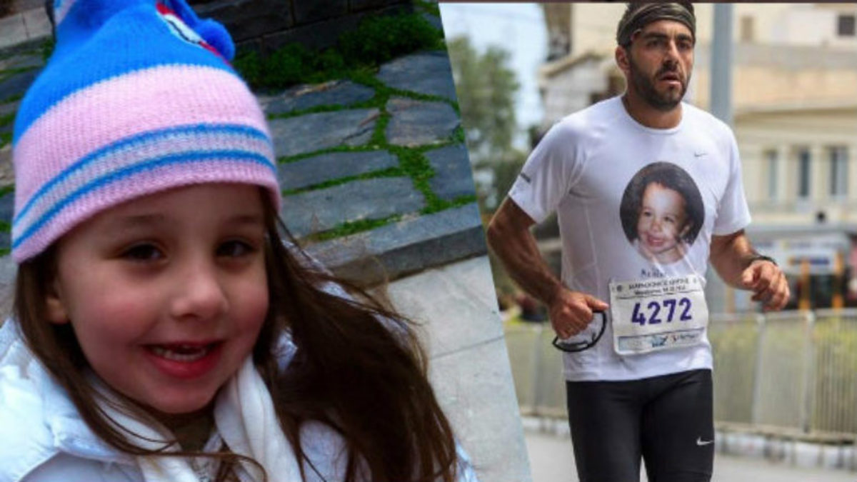 ΦΩΤΟ από cretalive.gr