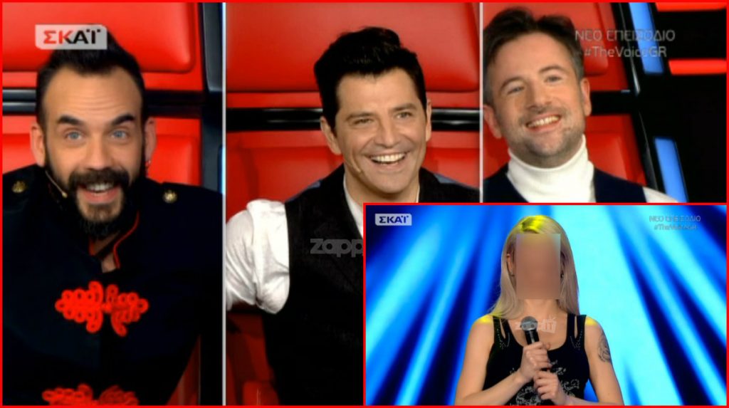 «Σφαγή» στο The Voice! Η μητέρα της είχε βρεθεί στη Eurovision