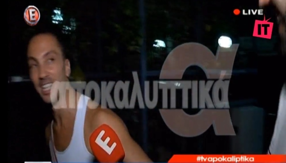 Ιωάννης Μελισσανίδης: Έφυγε από τις δηλώσεις! Η ερώτηση που αρνήθηκε να απαντήσει