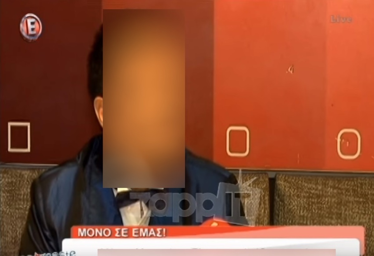 «Δεν είμαι ανέραστος, απλά δεν νομίζω ότι το σεξ είναι…»