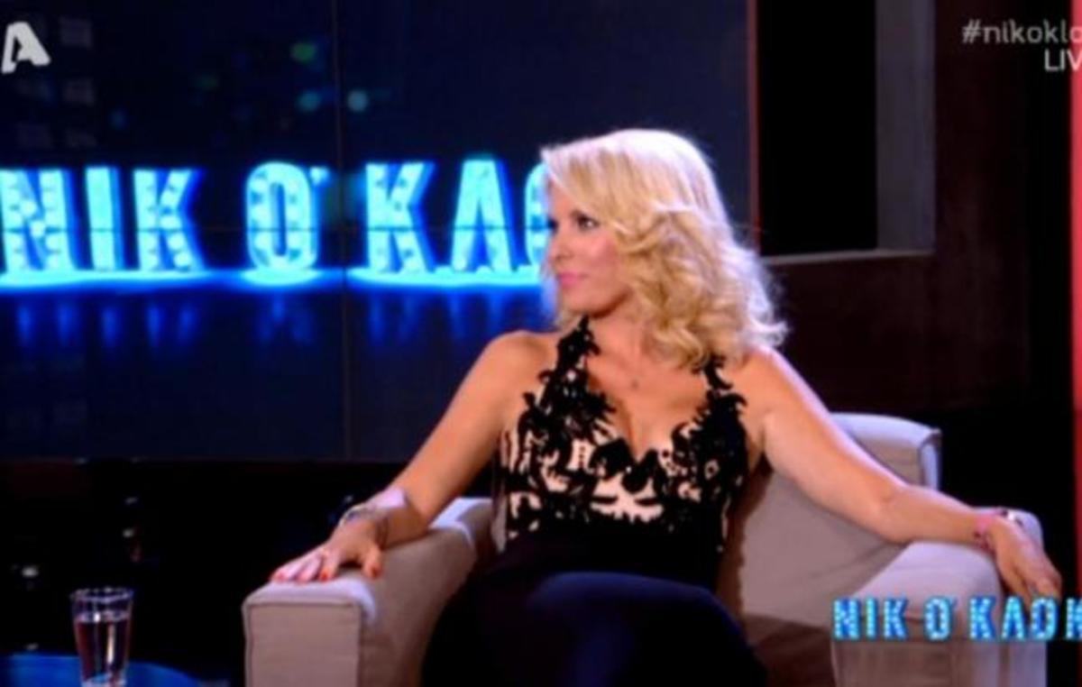 Πόσοι είδαν την Ελένη Μενεγάκη στο “Νικ ο κλοκ”;