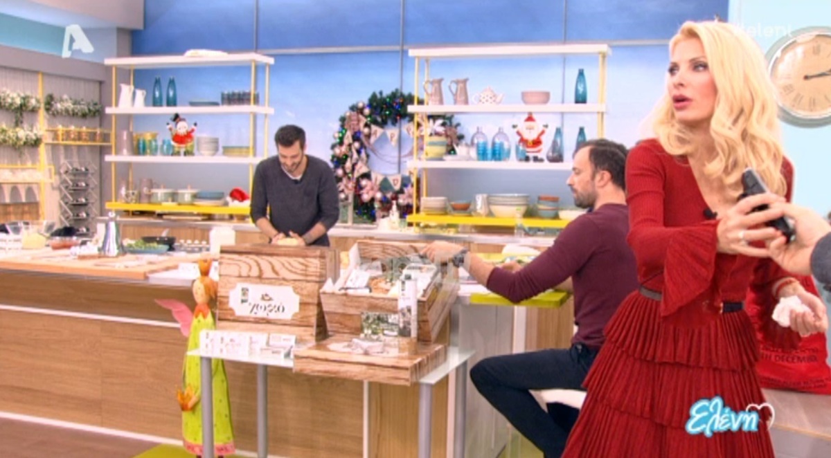 Αποχώρησε αναστατωμένη η Μενεγάκη από την εκπομπή μετά το τηλεφώνημα από τη μητέρα της!