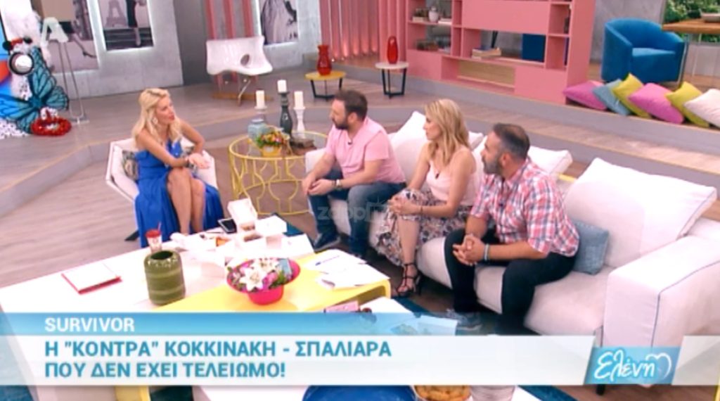 Ελένη Μενεγάκη: Παίρνει θέση για το μπάχαλο που δημιούργησε ο Γιάννης Σπαλιάρας στο Survivor!