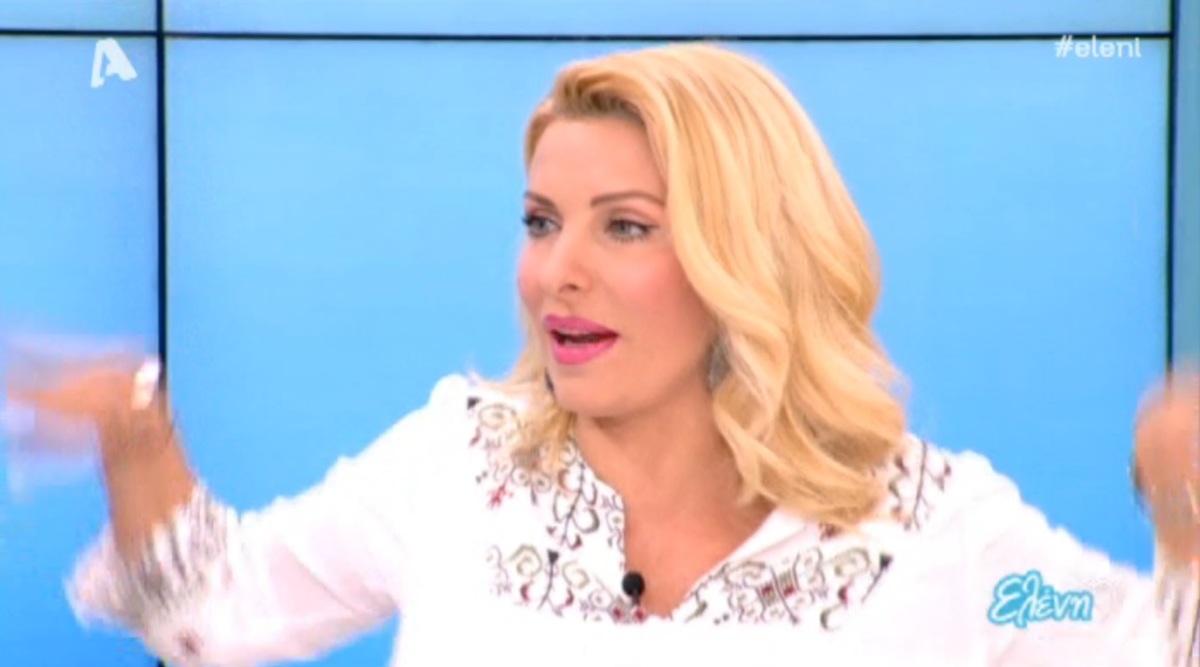 Με τι παιχνίδια παίζει η κόρη της Ελένης Μενεγάκη;