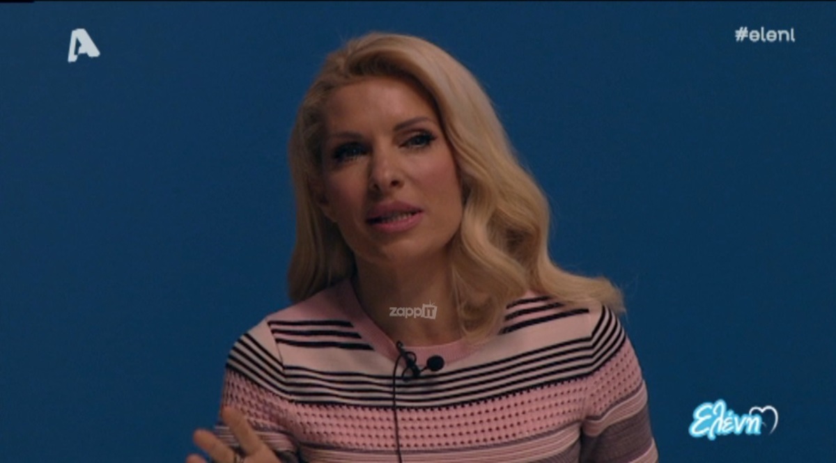 Η Ελένη Μενεγάκη μίλησε δημόσια για τη χαμηλή τηλεθέαση της εκπομπής, με σβηστά τα φώτα!