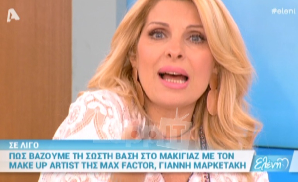 Αυστηρή παρατήρηση της Μενεγάκη – Το πλάνο της που δεν ήθελε να ξαναβγεί στον αέρα!