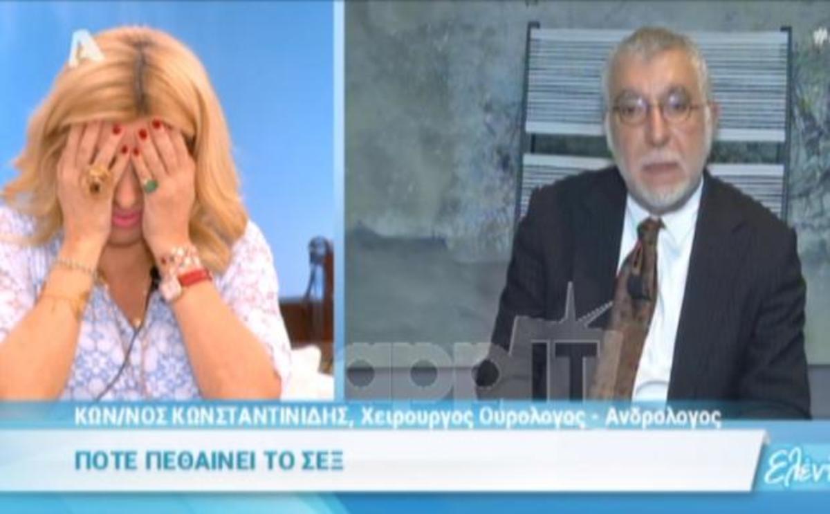 Τι είπε on air η Ελένη Μενεγάκη για την… επιμήκυνση πέους;