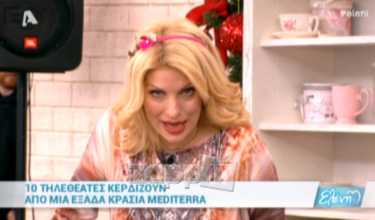 Η απίστευτη παρατήρηση της Ελένης Μενεγάκη στην αρχισυντάκτρια: «Που να με παρακολουθήσεις»!