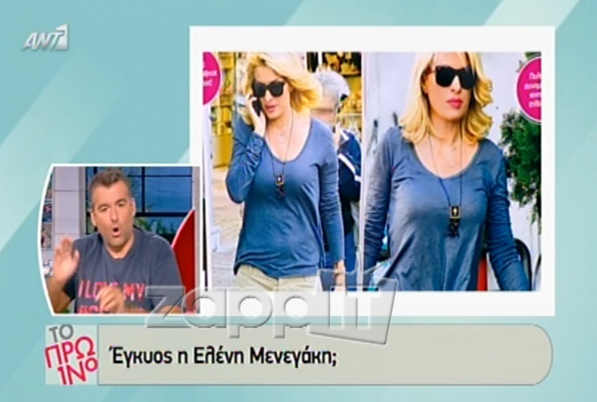 Ξέσπασε ο Λιάγκας για τη Μενεγάκη: «Εγώ θα την σκότωνα! Οικογένεια είναι ο πατέρας, όλα τα άλλα είναι μαλ…»!