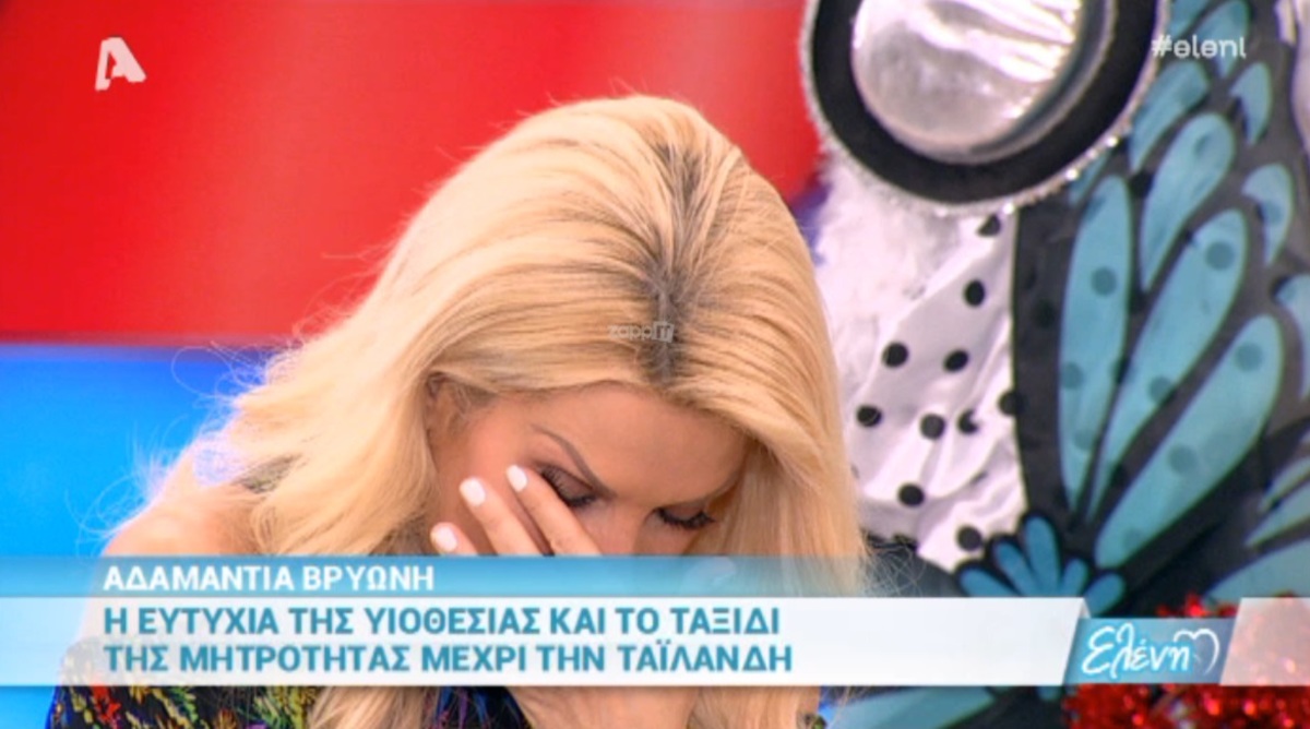 Λύγισε η Ελένη Μενεγάκη στον αέρα της εκπομπής!