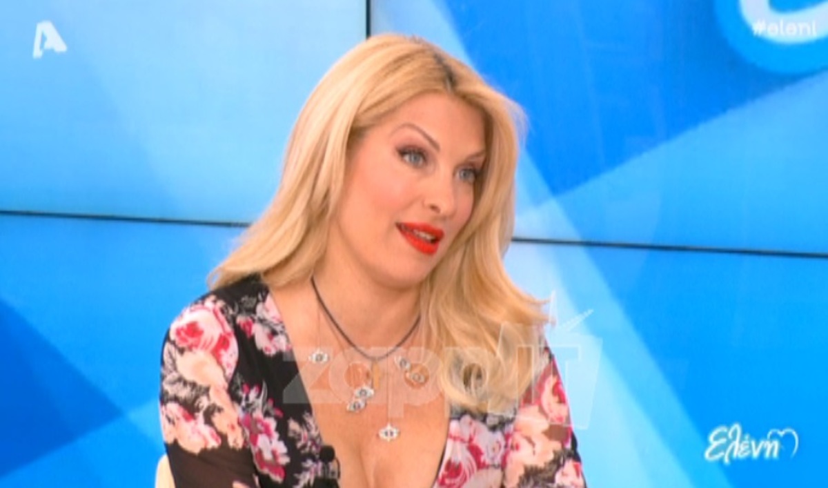 «Πάγωσε» το χαμόγελο της Ελένης Μενεγάκη όταν της είπαν πως θα την επισκεφθούν στα Άχλα!
