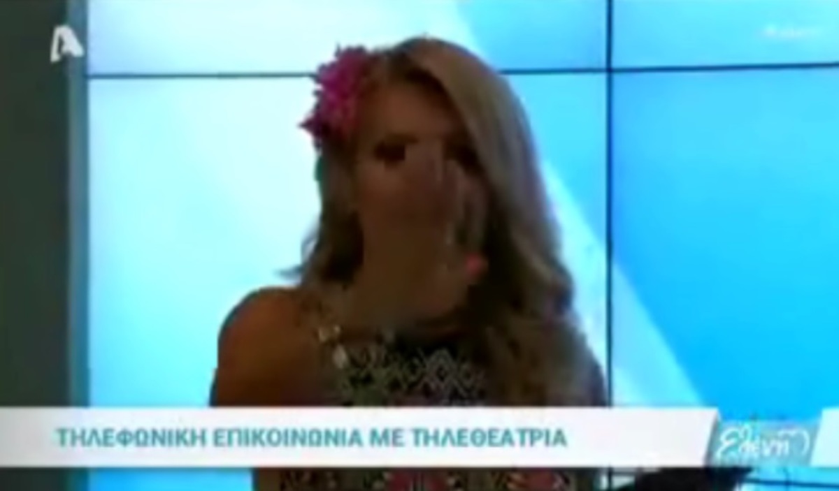 Δείτε την Ελένη Μενεγάκη αφώτιστη στο πλατό