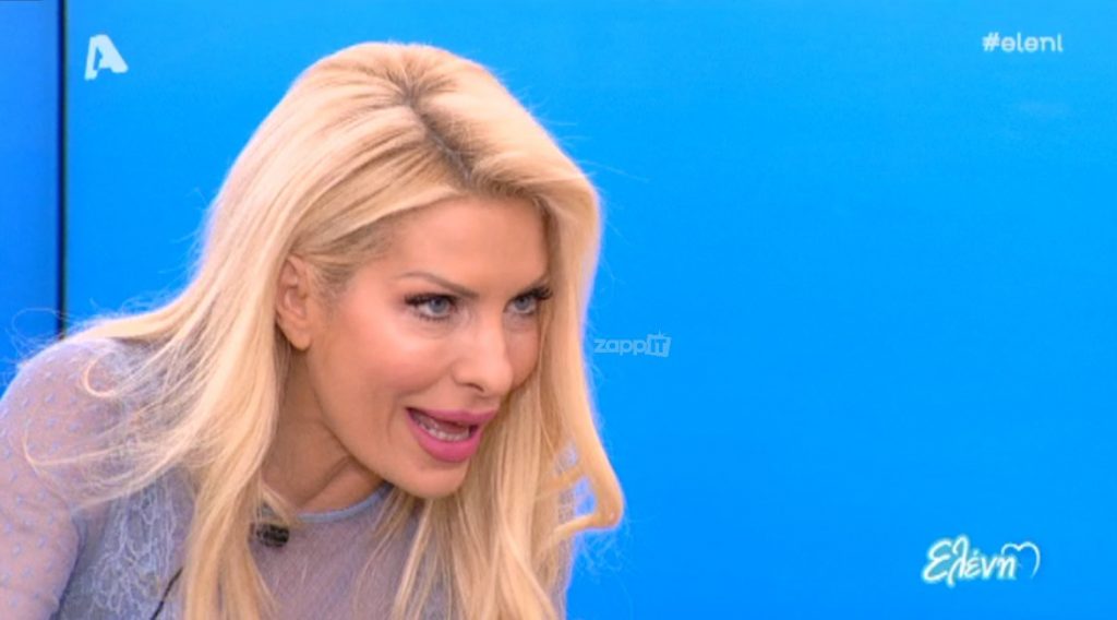 Η Ελένη Μενεγάκη αποκάλυψε για ποιον καλεσμένο χαμήλωσαν τα φώτα και δεν επιτρεπόταν να τον πλησιάσει κανείς!