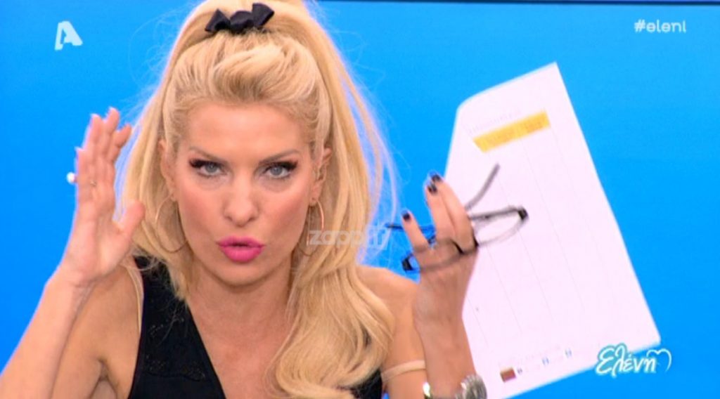 Απρόσμενο ξέσπασμα της Μενεγάκη στον αέρα: «Αυτό θα το ήθελα 5 χρόνια πριν»!