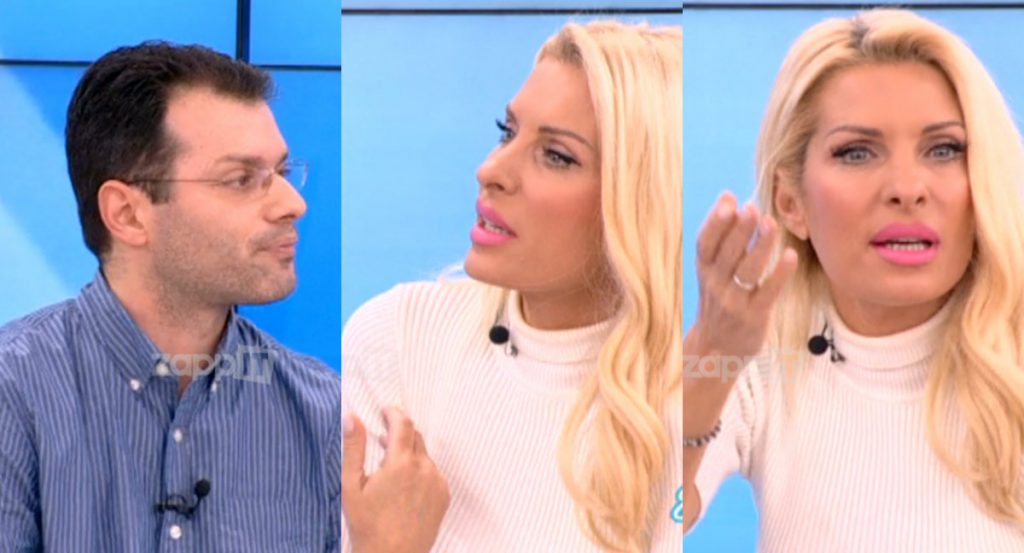 «Πάγωσε» ο Τάσος Τεργιάκης από την παρατήρηση της Ελένης Μενεγάκη! «Εδώ είμαι, που κοιτάς»;