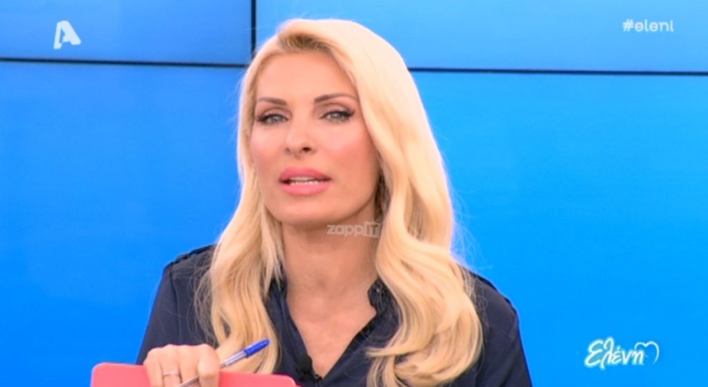 Αυτές είναι οι αλλαγές στην εκπομπή της Μενεγάκη