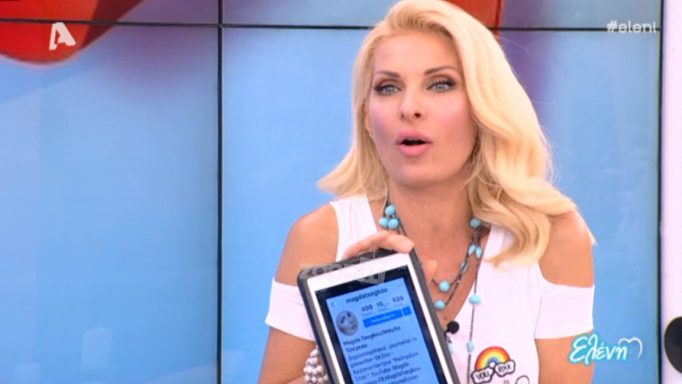 Πασίγνωστη παρουσιάστρια κέρδισε μακαρόνια σε διαγωνισμό της Ελένης Μενεγάκη!