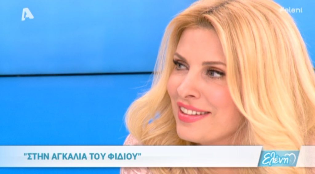 Η ακατάλληλη λέξη του Θοδωρή Κουτσογιαννόπουλου αναστάτωσε την Ελένη Μενεγάκη