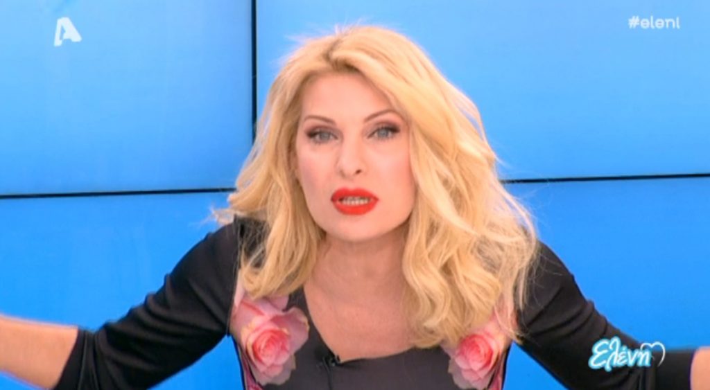 Η Ελένη Μενεγάκη απάντησε για τη βίλα στο Καστρί και το ταξίδι στη Νέα Υόρκη!