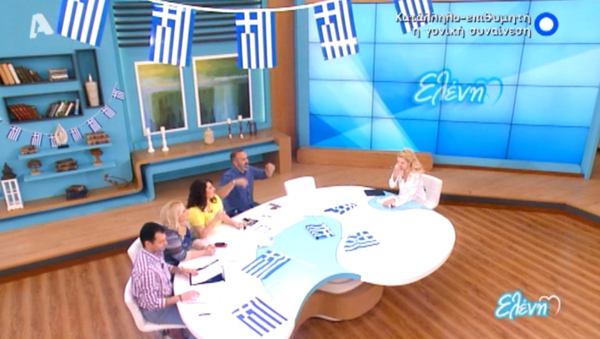 Πνίγηκε η Μενεγάκη πριν καν ξεκινήσει η εκπομπή!