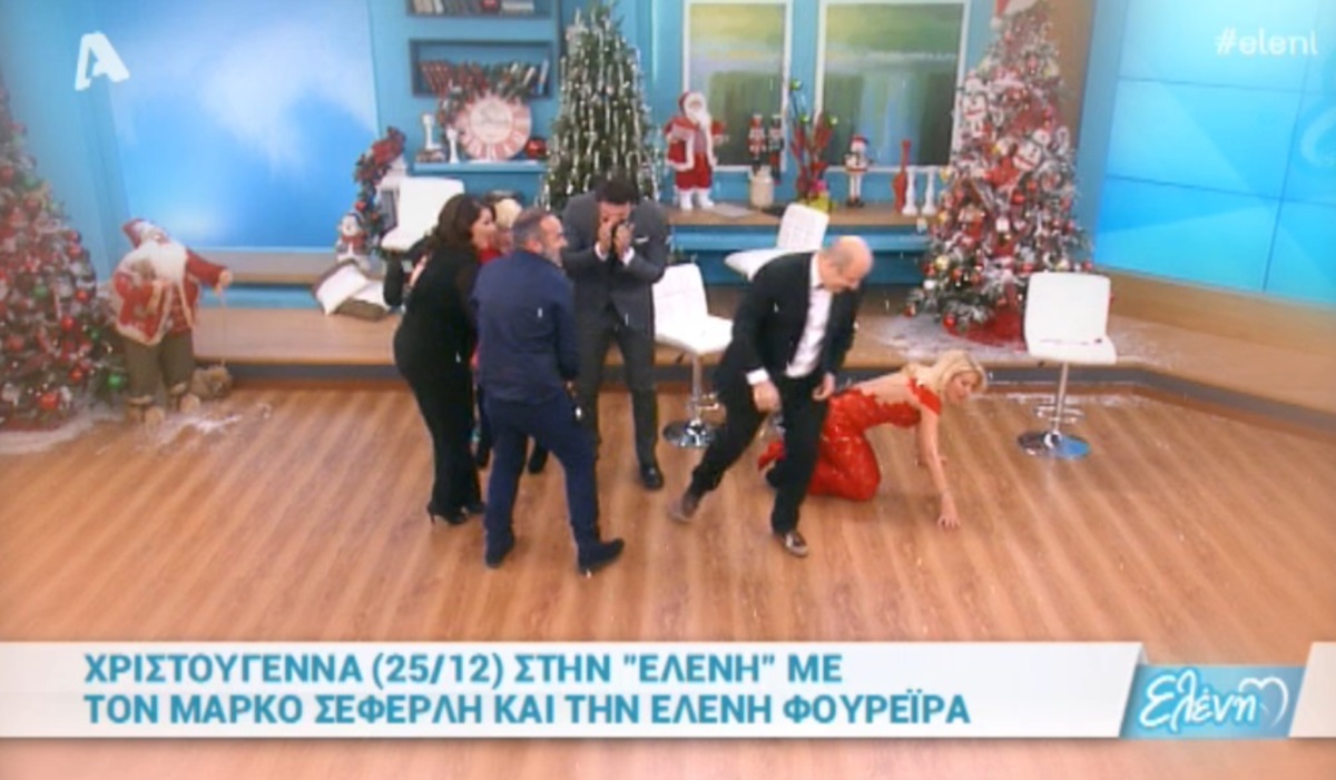 Σωριάστηκε στο πάτωμα η Ελένη Μενεγάκη! ΒΙΝΤΕΟ