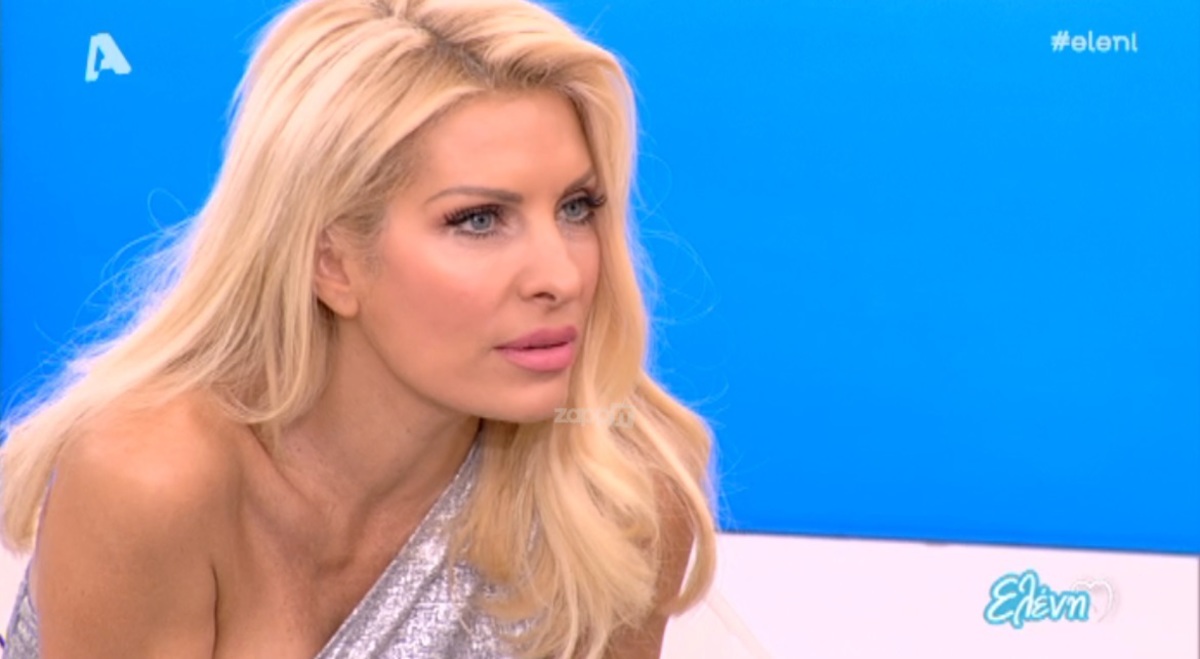 Ανακοίνωση χωρισμού – βόμβα! Πάγωσε η Μενεγάκη από την καλεσμένη της! «Είμαι καλά και χώρισα Ελένη μου»!