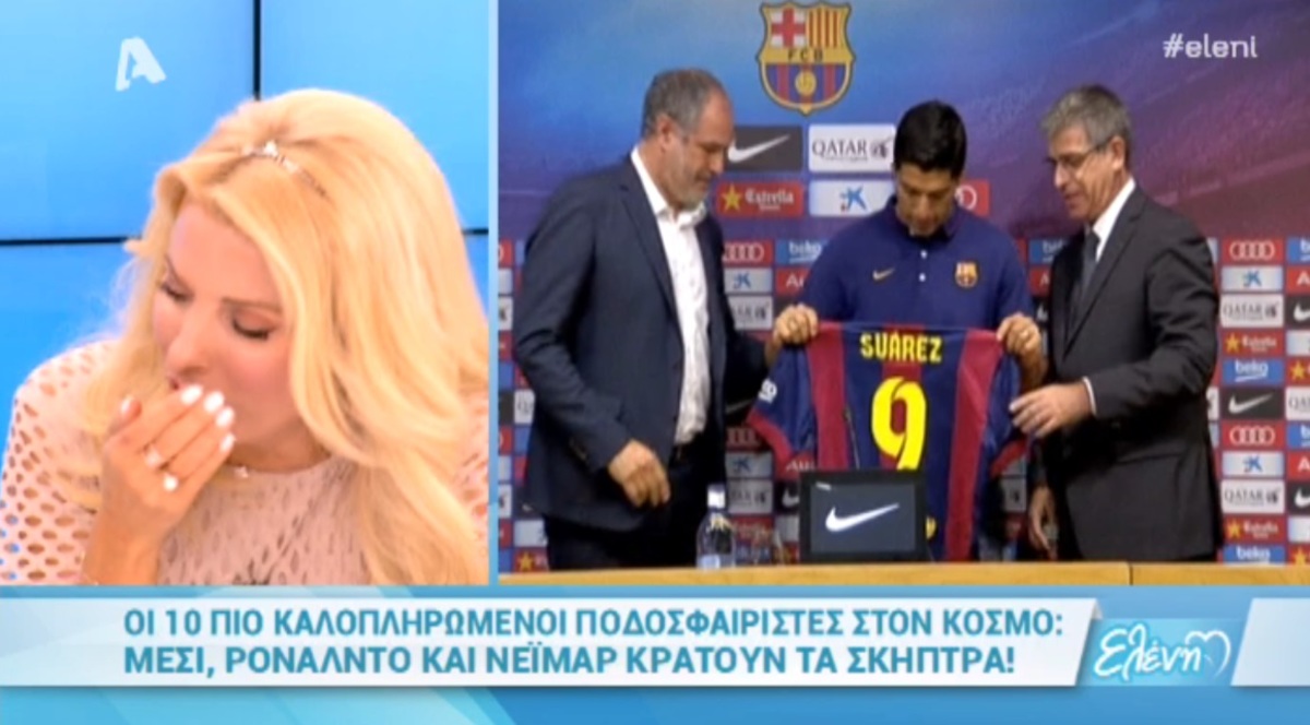 Η απίστευτη γκάφα της Μενεγάκη που την έπνιξε!