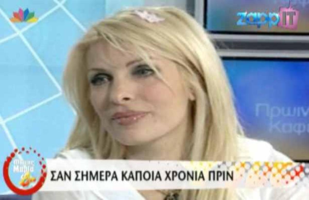 Ας θυμηθούμε τι συνέβη σαν σήμερα από το 2002 έως το 2008!