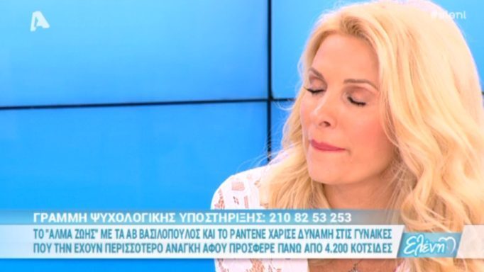 Λύγισε η Ελένη Μενεγάκη στον αέρα της εκπομπής…