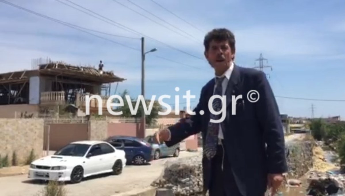To newsIT.gr στο Μενίδι