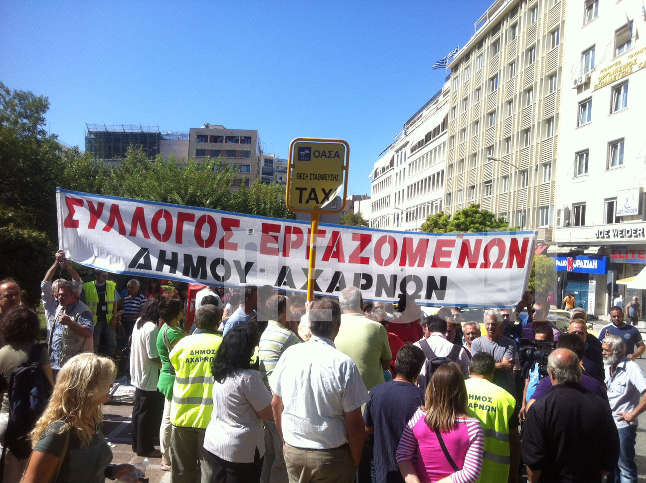 Προσωρινή λύση για το δήμο Αχαρνών – Κυβερνητική δέσμευση να δοθεί 1 εκατ. ευρώ