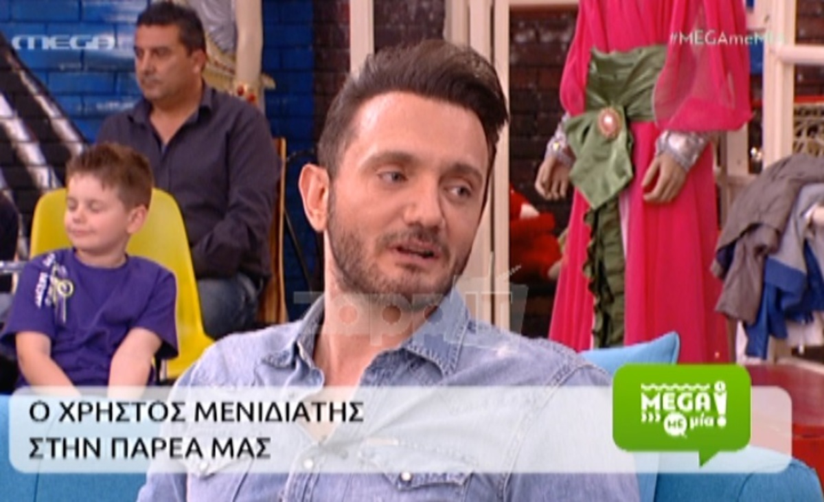 Χρήστος Μενιδιάτης: «Δεν είναι σωστό και δίκαιο αυτό που γίνεται με τον Σάκη»
