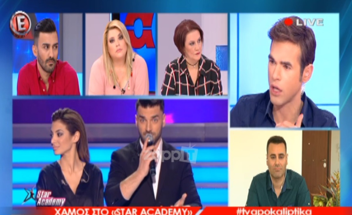 Μένιος Φουρθιώτης: Η απάντηση για τον Νίκο Καρβέλα και το επεισόδιο στο Star Academy [vid]