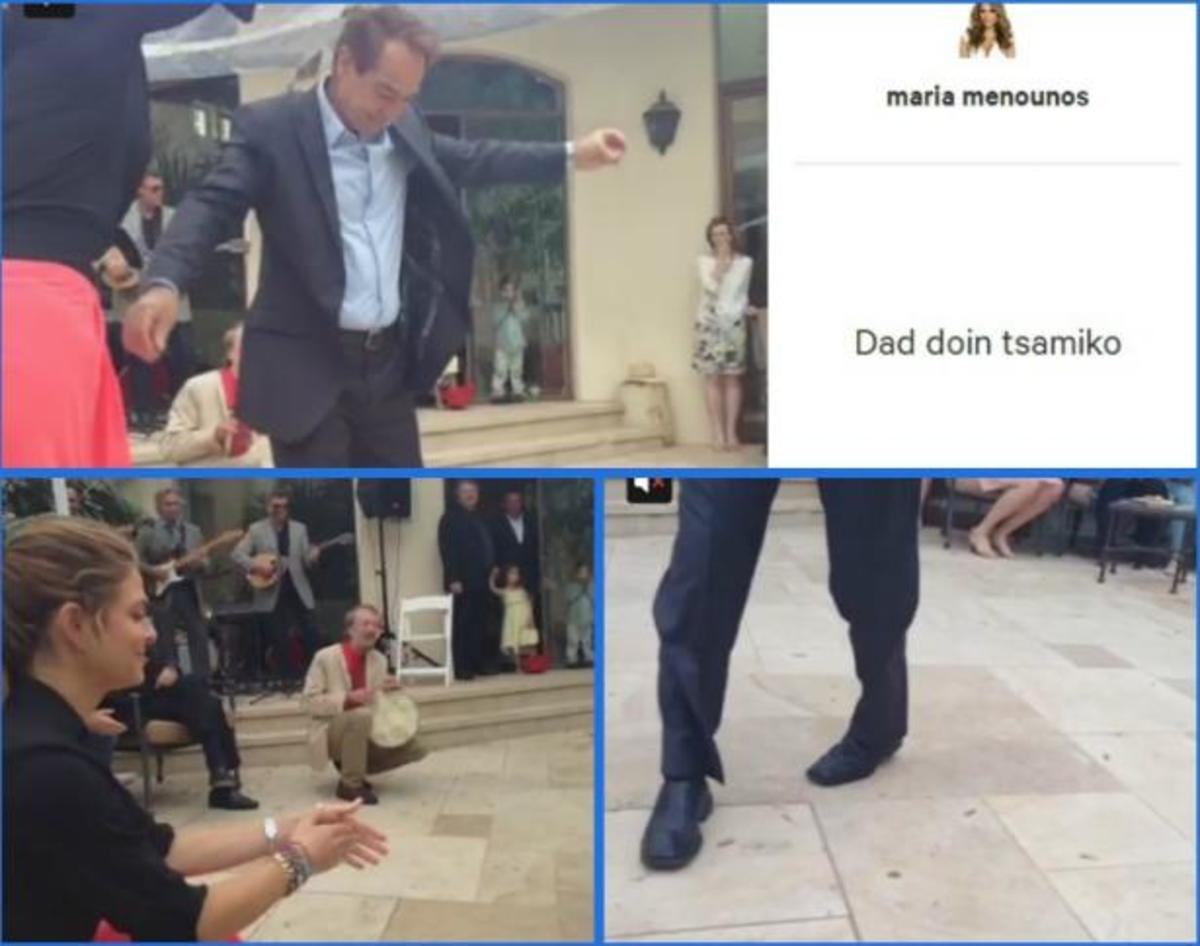 H Mαρία Μενούνος πετάει δολάρια στον πατέρα της την ώρα που χορεύει ζεϊμπέκικο! ΒΙΝΤΕΟ