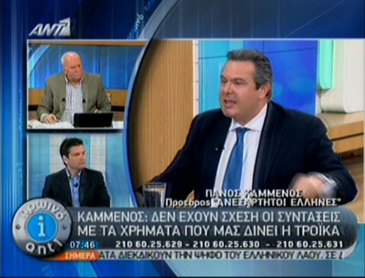 Τα καλύτερα των πρωινών