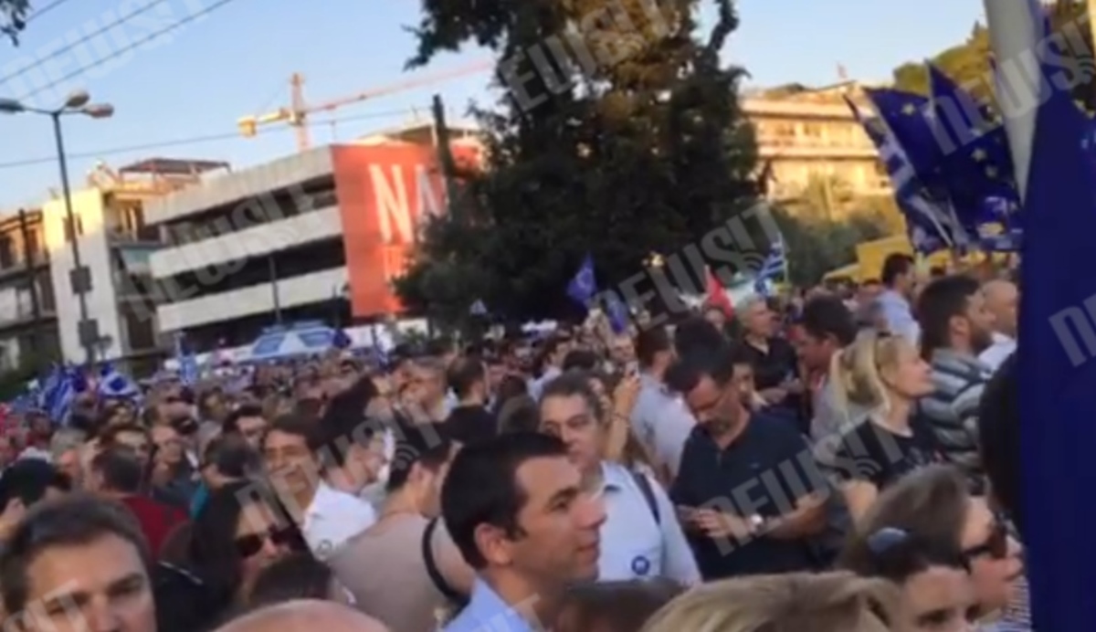 Η συγκέντρωση του “ΝΑΙ”