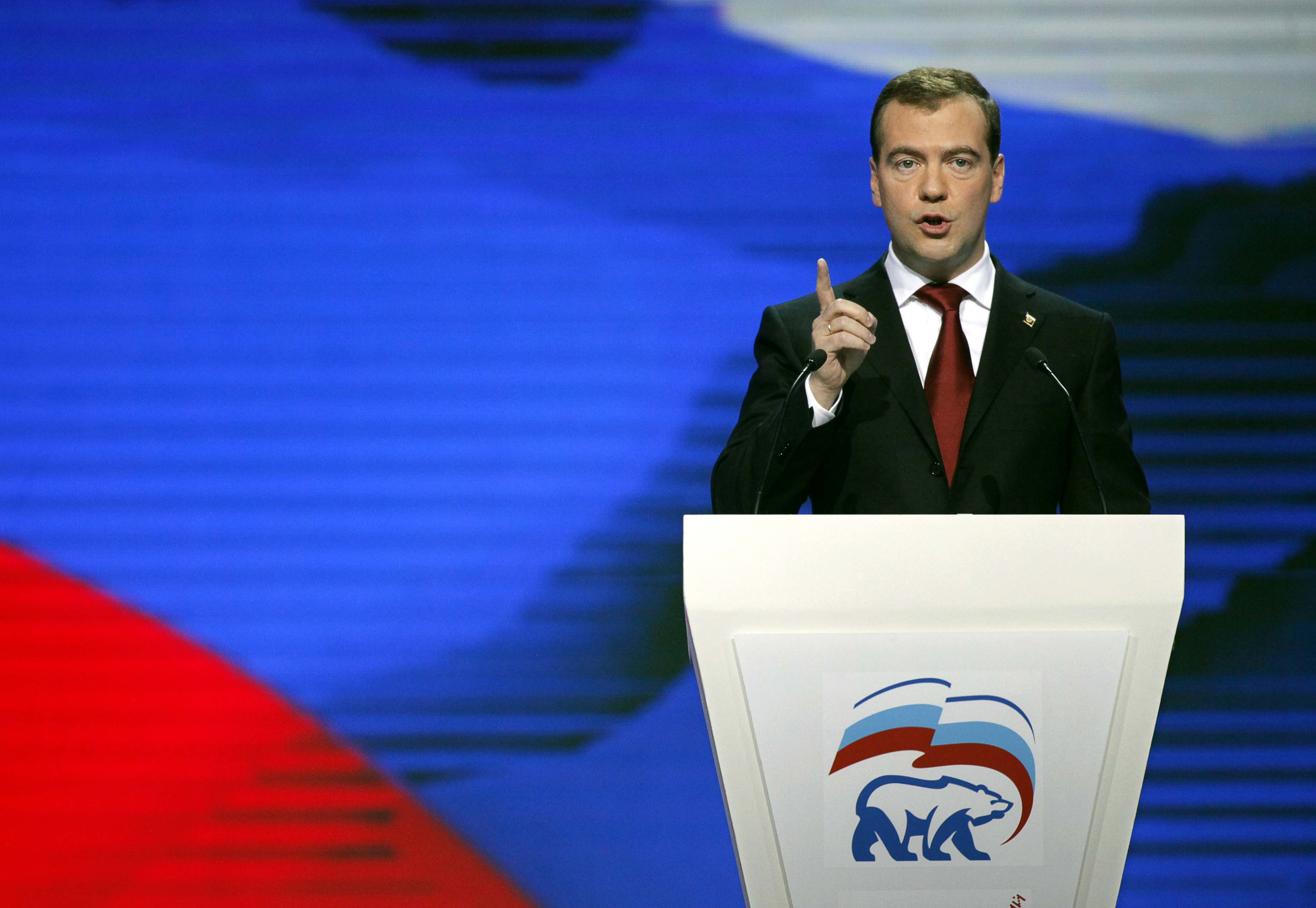 Μεντβέντεφ: Οι χειρισμοί της Ευρώπης για την Κύπρο ωφέλησαν τη χώρα μου