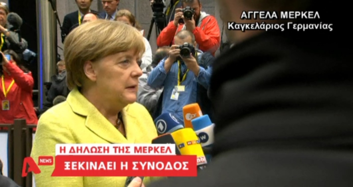 Μέρκελ για διαπραγματεύσεις