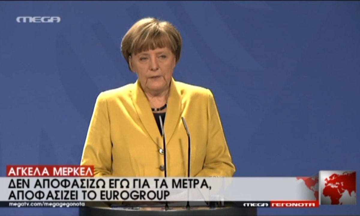 Μέρκελ για μέτρα