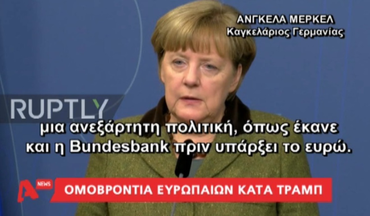 Τα καλύτερα των δελτίων